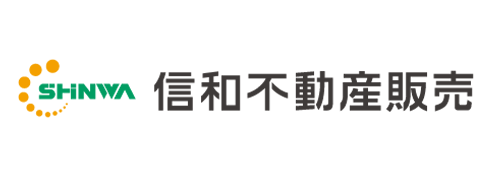 信和不動産販売